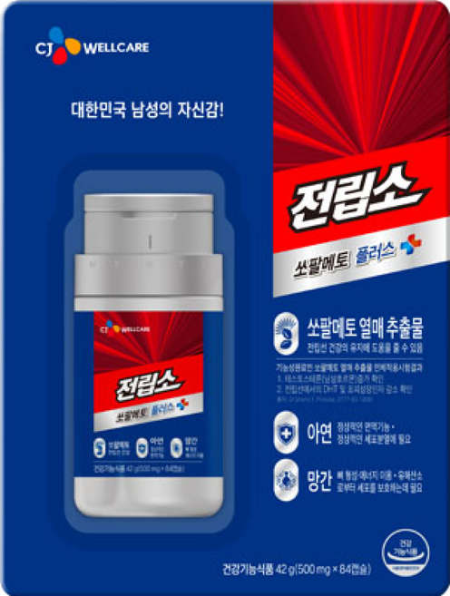CJ 전립소 쏘팔메토 PLUS 500mg x 84캡슐, 84정, 1개