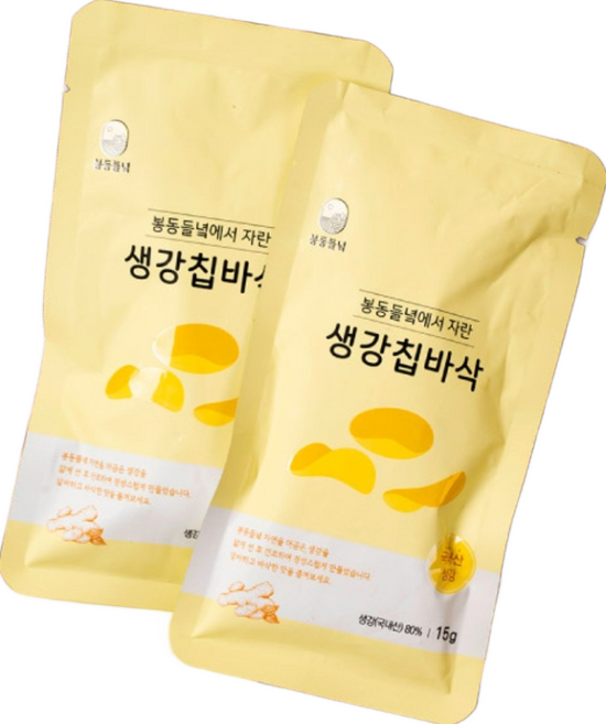 (선물세트) 봉동 생강칩바삭 (매운맛), 10개, 15g