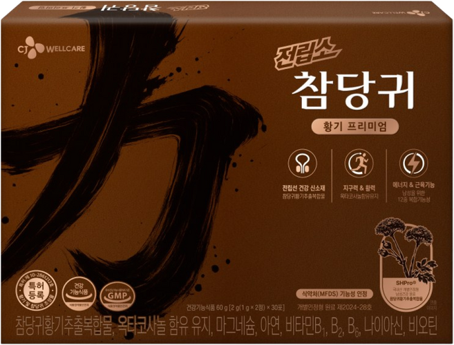 전립소 나태주 참당귀황기 프리미엄, 1개, 30회분