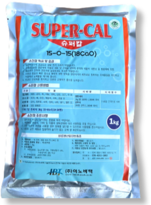 슈퍼칼 nk 칼슘 추비 비료 웃거름, 1개