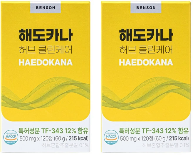 BENSON 해도카나 허브클린케어, 2박스, 120정 - 쿠팡