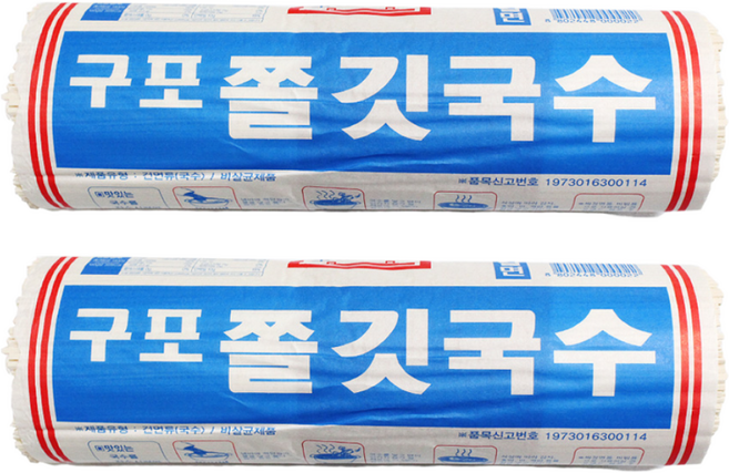 금성제면 국수마을 구포 쫄깃국수 칼면 (칼국수면), 2개, 1.4kg