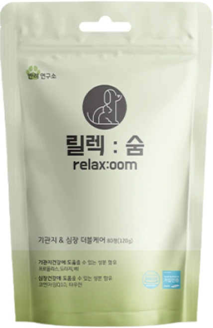 강아지 기관지 협착증 기침 영양제 릴렉숨, 80정, 호흡기/기관지, 1개 - 쿠팡