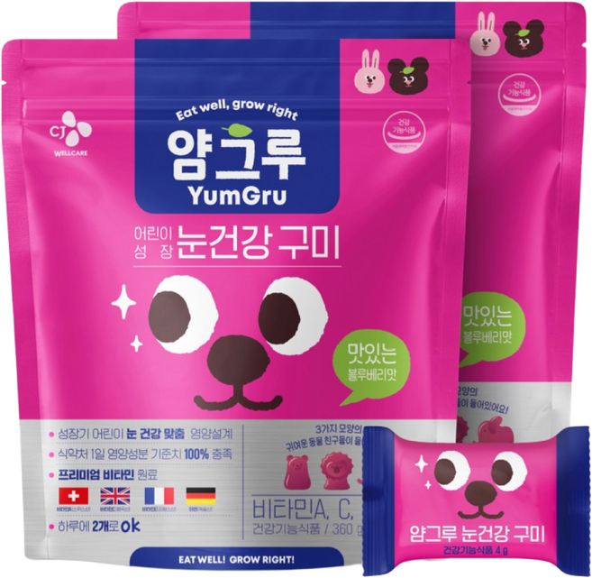 [COSTCO] 얌그루 어린이 눈건강 구미 Yumgru Kids Eyecare Gummies, 2개, 360g