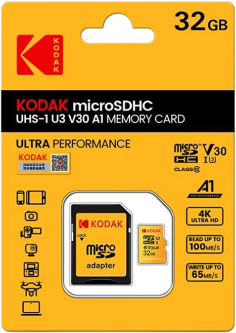 코닥 차메라 CHARMERA 마이크로SD 메모리카드