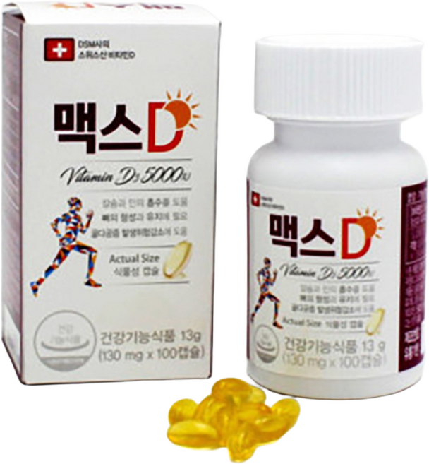 2통/메디넥스 맥스D 5000IU 맥스디, 100정, 2개