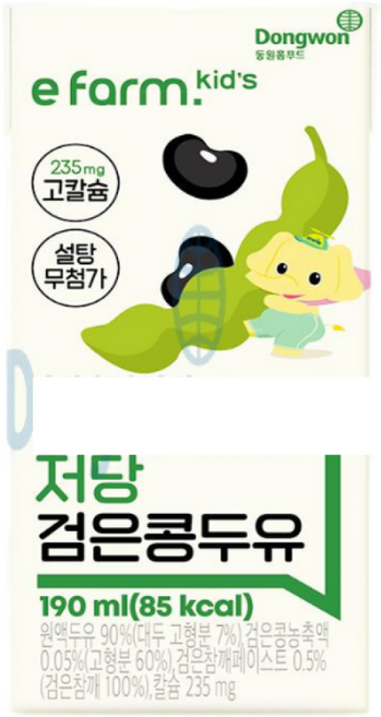 이팜키즈 저당검은콩두유 190ml 24개 검은콩두유 저당두유 고칼슘