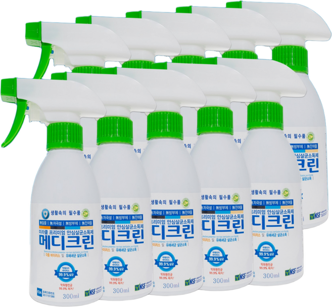 메디크린 살균소독제 300ml X 10개+100ml 3개 더 (뿌리는 살균소독제 이산화염소수 소독수), 10개