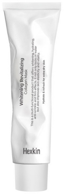 헤스킨 화이트닝 리바이탈라이징 콜라겐 마스크, 1개, 1개입