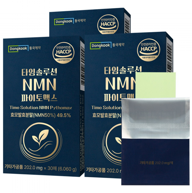 동국제약 타임솔루션 NMN 파이토맥스, 3박스, 30회분