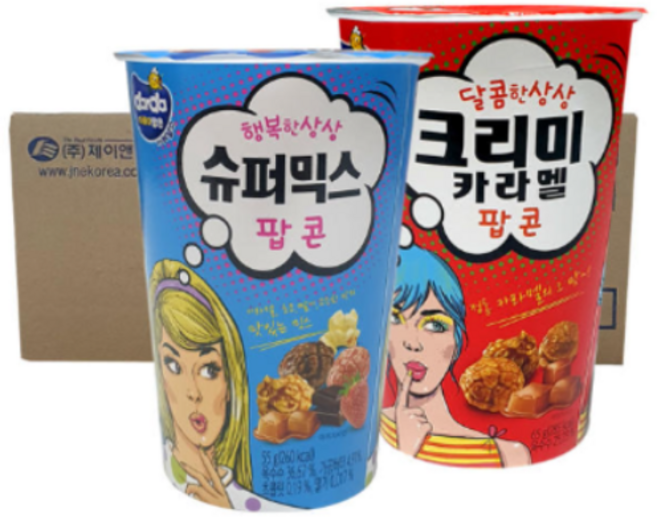 커널스 팝콘컵 슈퍼믹스 대용량, 65g, 12개