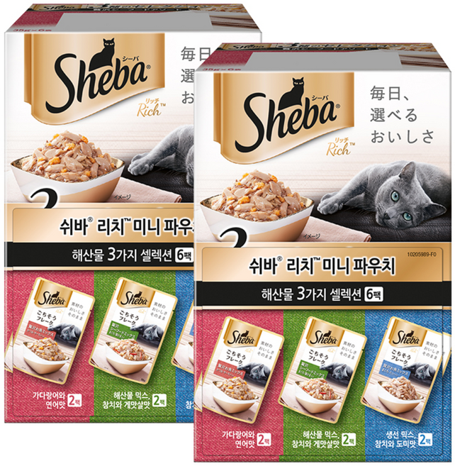 쉬바 1세 이상 고양이 리치 미니 주식파우치 3가지 세트, 해산물, 35g, 12개