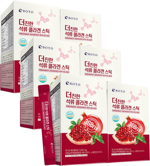 보뚜 더진한 석류 콜라겐 스틱, 450g, 6박스
