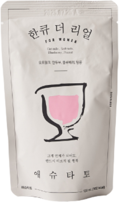 삼신할매스무디 삼신할매주스 한큐주스 애슈타토 한큐더리얼, 5개, 120ml