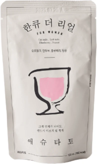 삼신할매스무디 삼신할매주스 한큐주스 애슈타토 한큐더리얼, 5개, 120ml - 쿠팡