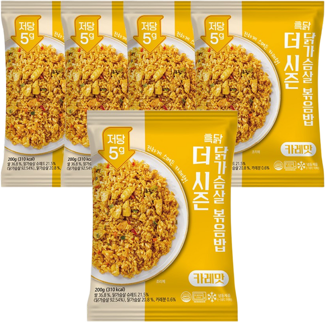 흑닭 더 시즌 닭가슴살 볶음밥 카레맛 저당볶음밥 200g, 5개