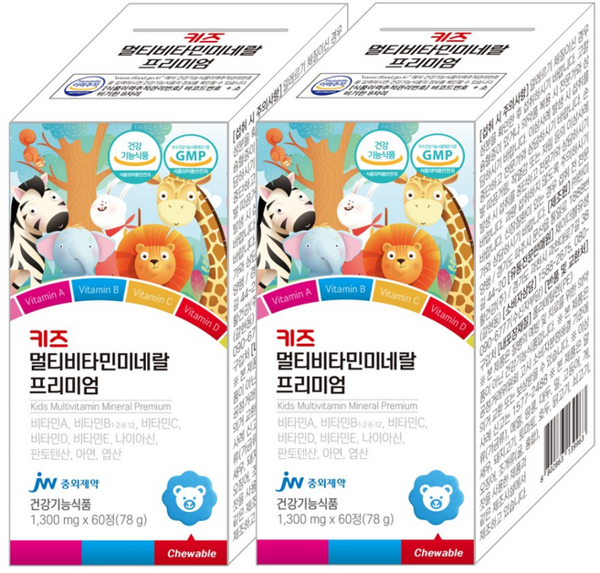 키즈 멀티비타민 미네랄 프리미엄 어린이 유아 청소년 이뮨 종합비타민 영양제, 2개, 60정