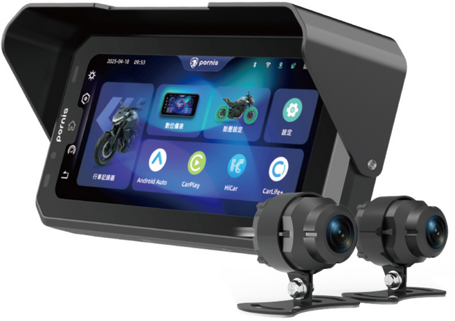 寶麗萊 Pernis MS700CL Carplay 摩托車雙鏡行車紀錄器, 主機+鏡頭, 256GB
