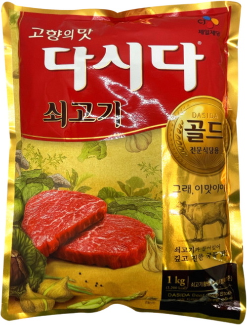 (CJ) 쇠고기 다시다 골드1k 다시다 조미료 해물 조개 감칠맛 대용량 업소용, 1개, 1kg