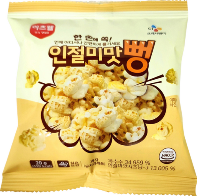 CJ 이츠웰 포켓팝콘 인절미맛뻥, 1개, 20g