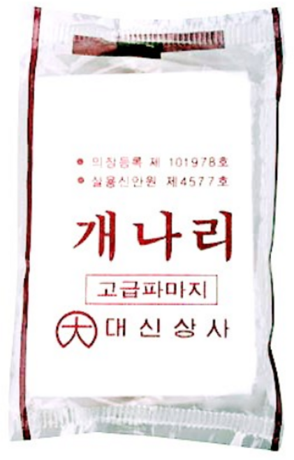 대신상사 개나리 파지 봉파지 1봉, 1개