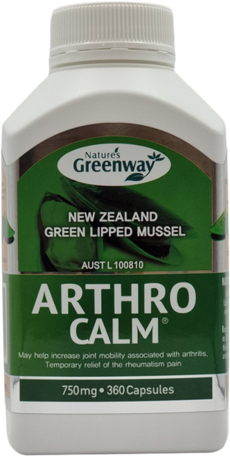 네이쳐스 그린웨이 초록홍합 뉴질랜드 초록입 초록잎 푸른 그린 녹색 홍합 3750 360정 호주 NG 2개