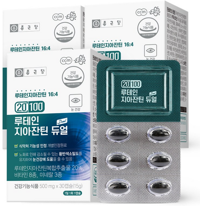종근당 루테인 지아잔틴 듀얼 눈건강 루테인총지아잔틴 16:4 비타민 미네랄, 30정, 3박스