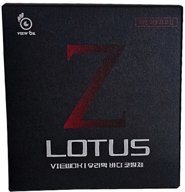 뷰오케이 로터스제트 유리막코팅제, 1개, 40ml