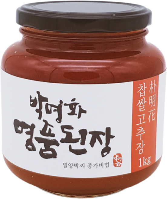 박명화 찹쌀고추장 1kg (전통 수제 재래식 고추장), 1개