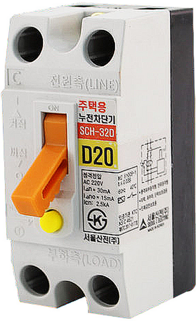 주택용 누전차단기 SCH-32D 20A 단상 서울산전, 1세트