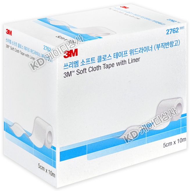 3M 부드러운 천반창고 5cm(픽싱롤 2762), 1개입, 2개