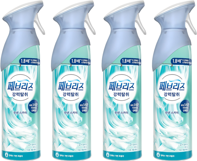 페브리즈 에어 린넨 앤 스카이 실내 탈취제 본품, 165g, 4개