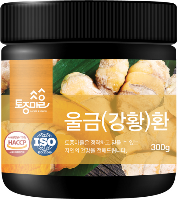 토종마을 국산 울금 강황 환, 1개, 300g