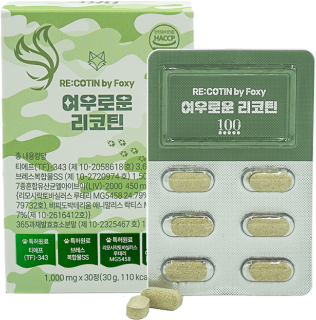 여우로운 RE 코틴 솔루션 퀘르세틴 브로멜라인 식물성 특허원료 복합물, 1박스, 30정