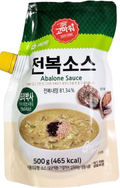 재호물산 전복내장소스 500g 냉동 전복죽 전복볶음밥, 4개