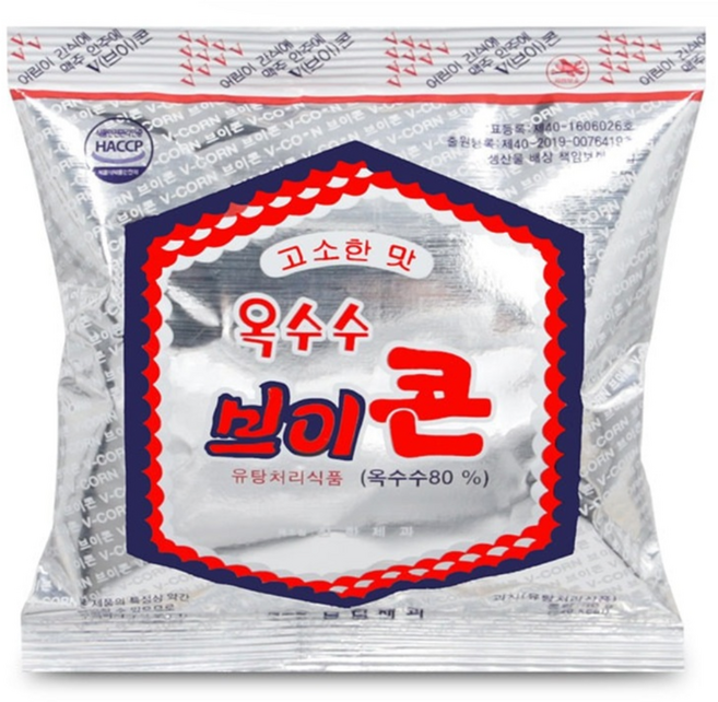 [박스] 진한제과 브이콘 50g 40입, 40개