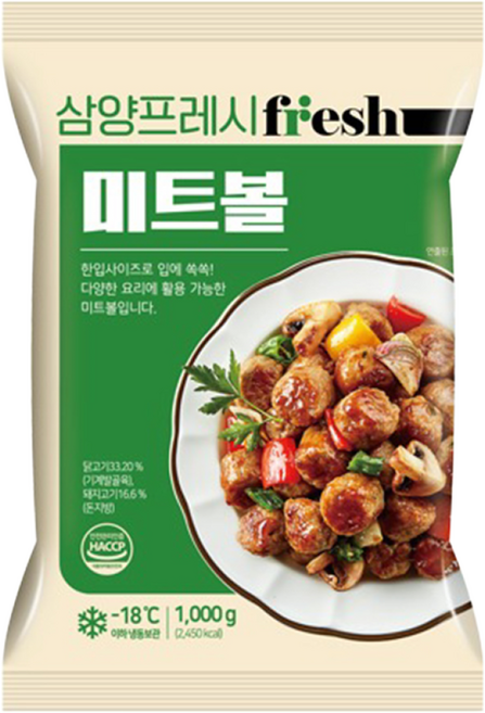 (삼양) 미트볼 1kg 탱글한 도시락 반찬용 간편조리 냉동, 1개