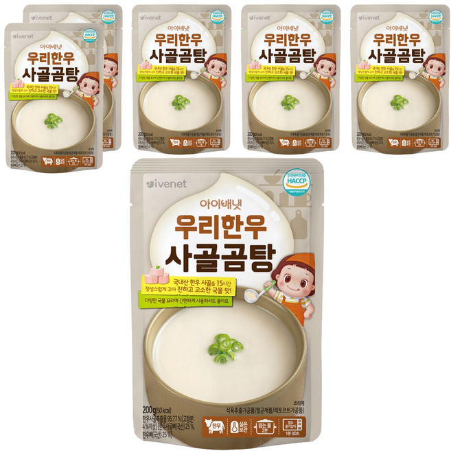 아이배냇 꼬마 국, 사골곰탕, 200g, 6개