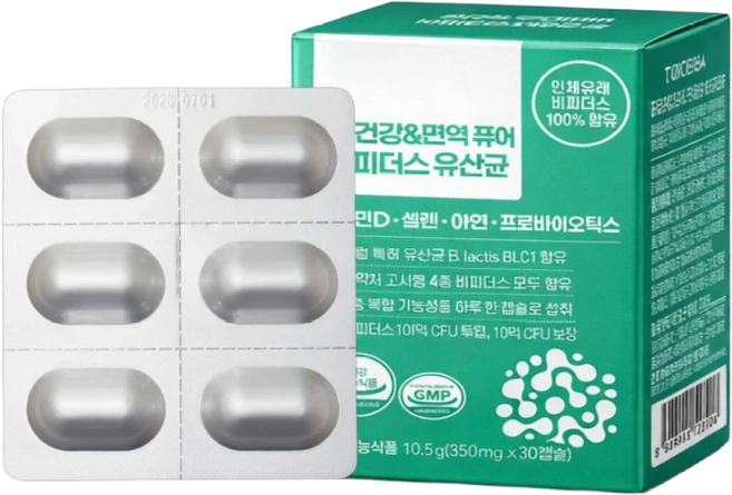장건강&면역 퓨어 비피더스유산균(30캡슐) 1개월 분, 1세트, 30회분 - 쿠팡