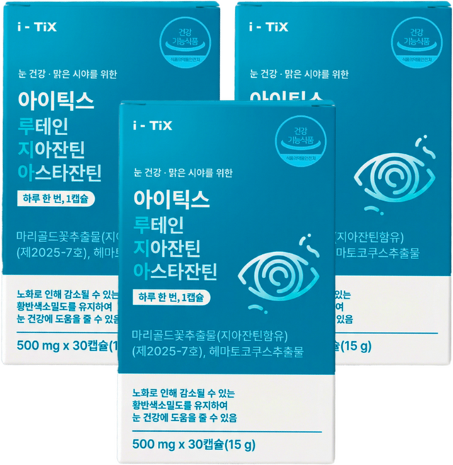 아이틱스 루지아 루테인 지아잔틴 눈 노안 피로 침침 건조 케어 아스타잔틴 황반 관리, 3박스