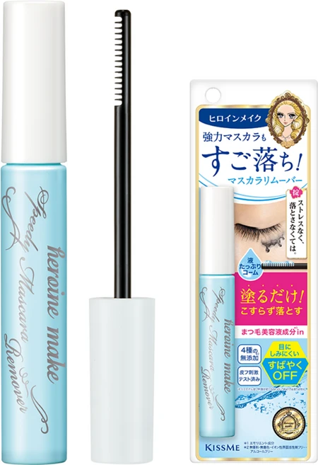 키스미 히로인 메이크 스피디 마스카라 리무버, 6.6ml, 1개 - 쿠팡