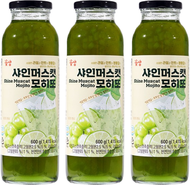 꽃샘 샤인머스캣 모히또, 3개, 600g