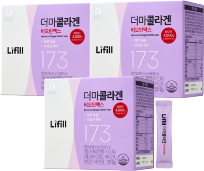 라이필 더마콜라겐 비오틴맥스 10p, 3.5g, 150개