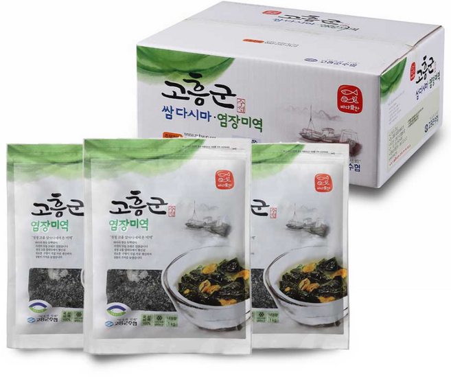 고흥군수협 염장미역 1Kg x3봉, 3개