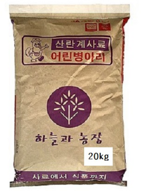 한일 어린병아리사료20kg 병아리모이 오골계 청계 백봉 토종닭, 1개, 20kg