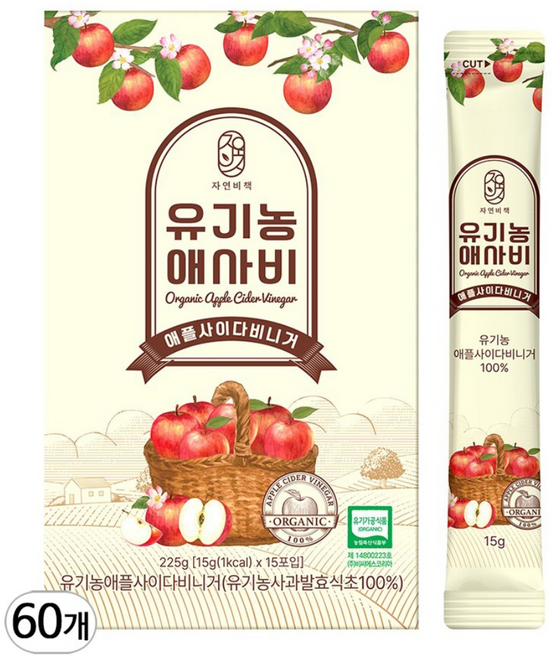 물 한방울넣지 않은 자연비책 유기농 애사비 스틱, 60개, 15g