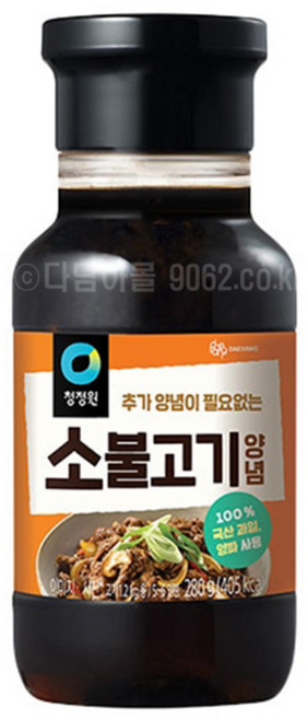 청정원 소불고기양념 280g 500g, 5개