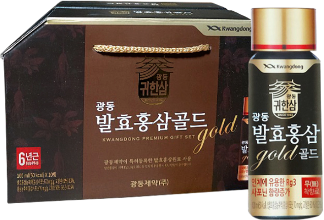 광동 발효홍삼골드 선물세트 100ml 10개