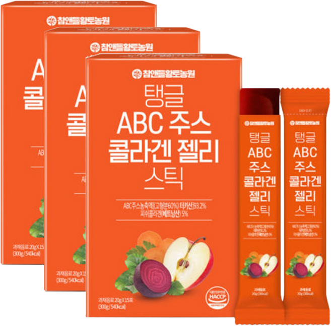 참앤들황토농원 탱글 ABC주스 콜라겐 젤리 스틱 15p, 300g, 3개