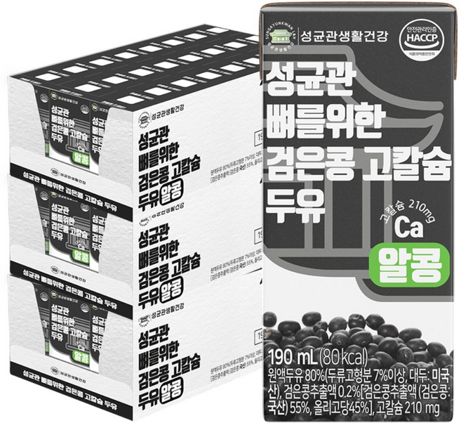 성균관 뼈를위한 검은콩 고칼슘 두유, 190ml, 72개